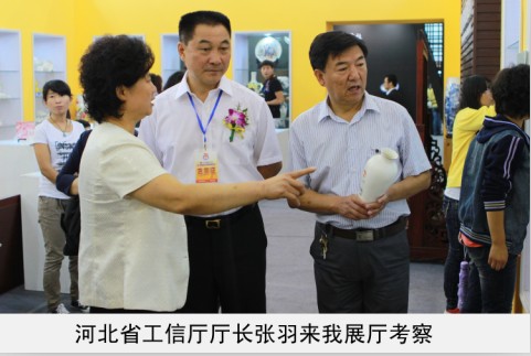 操逼网站连接省工信厅厅长来我厅考察